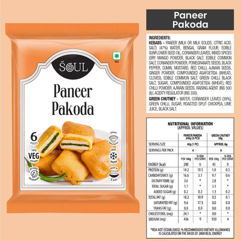 Paneer Pakoda (290 gms - 6 pcs)