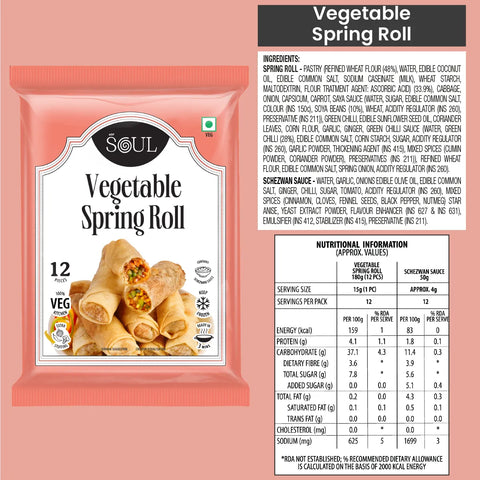 Veg Spring Roll (230 gms - 12 pcs)