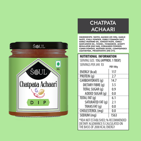 Chatpata Achari Dip